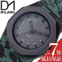 ディーワンミラノ 腕時計 D1 MILANO 時計 カモフラージュ リミテッド CAMO LIMITED メンズ 腕時計 ブラック クォーツ CA-01NC 人気 おすすめ おしゃれ ブランド プレゼント ギフト 父の日 新生活 新社会人