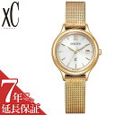 \[[ V`Y rv NXV[ CITIZEN xC fB[X zCg S[h v EW2633-50A lC   uh v[g Mtg ̓ v[g