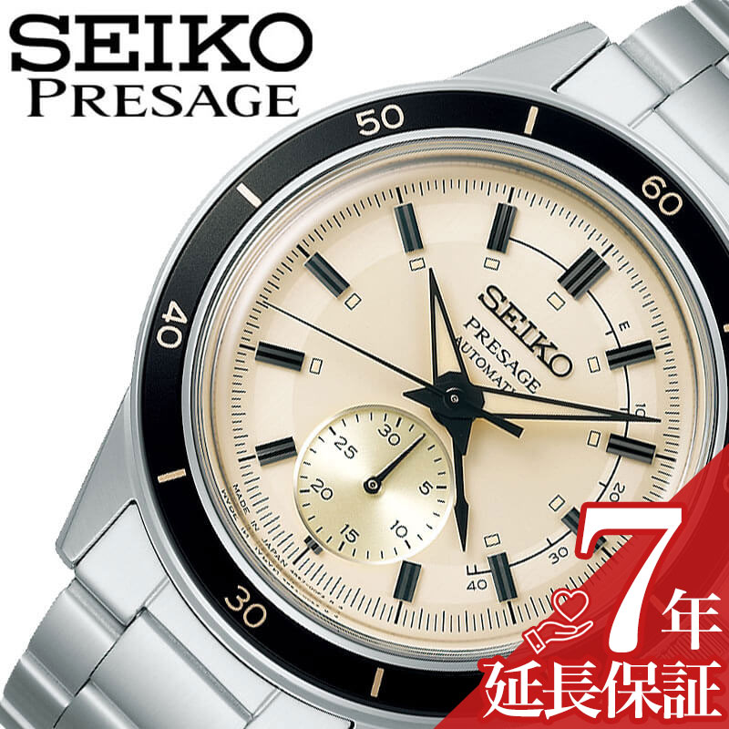 セイコー 腕時計 プレザージュ ベーシックライン SEIKO PRESAGE Basic line メンズ アイボリー シルバー 時計 機械式 自動巻 自動巻き SARY209 人気 おすすめ おしゃれ ブランド プレゼント ギフト 父の日 プレゼント