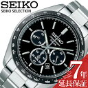 ZCR[ rv SEIKO v ZNV SELECTION Y rv ubN NH[c \[[ SBPY167 lC   uh v[g Mtg ̓ v[g