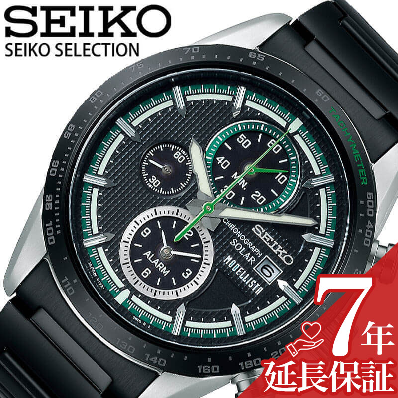 楽天腕時計専門店ハイブリッドスタイルセイコー 腕時計 SEIKO 時計 セレクション モデリスタ SELECTION MODELLISTA メンズ 腕時計 ブラック クォーツ ソーラー SBPY173 人気 おすすめ おしゃれ ブランド プレゼント ギフト 父の日 プレゼント