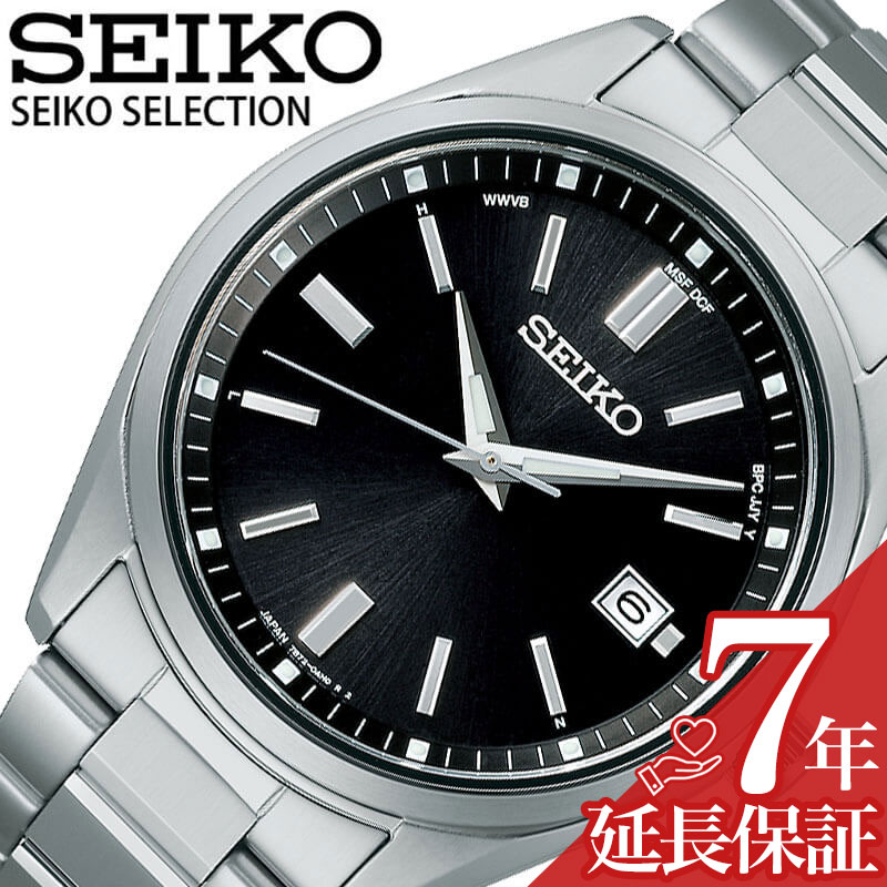 セイコー 腕時計 ソーラー電波 SEIKO 時計 セレクション SELECTION メンズ ブラック SBTM323 人気 おすすめ おしゃれ ブランド プレゼント ギフト