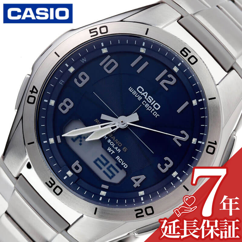 カシオ 腕時計 CASIO 時計 ウェーブセ