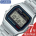 カシオ 腕時計 CASIO 時計 スタンダード STANDARD クォーツ 電池式 A158WA-1JH メンズ レディース 男性 女性 用 ユニセックス 人気...
