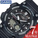 JVI rv CASIO v X^_[h STANDARD j  Y NH[c dr AEQ-110W-1AJH  ގ v lC   uh LO a v[g Mtg ̓ V VЉl