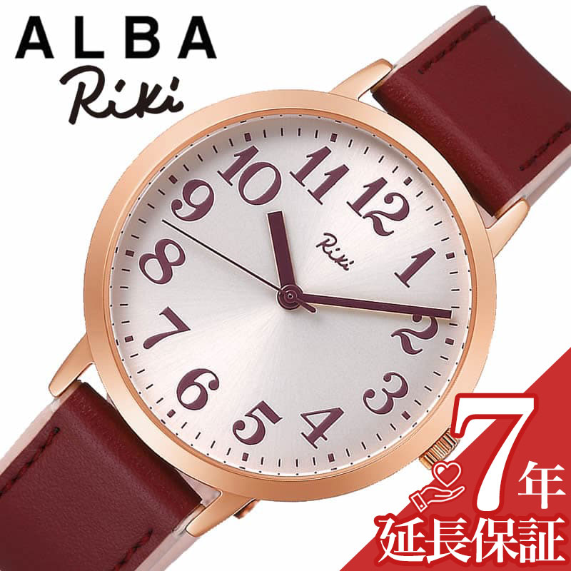 セイコー アルバ 腕時計 SEIKO ALBA 時計 リキ ワタナベ コレクション RIKI WATANABE COLLECTION レディース 腕時計 ライトピンク クォーツ akpk437 人気 おすすめ おしゃれ ブランド プレゼント ギフト 母の日