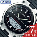 カシオ 腕時計 CASIO 時計 スタンダード STANDARD 男性 向け メンズ クォーツ 電池式 AW-80-1AJH かっこいい 彼氏 夫 人気 おすす...