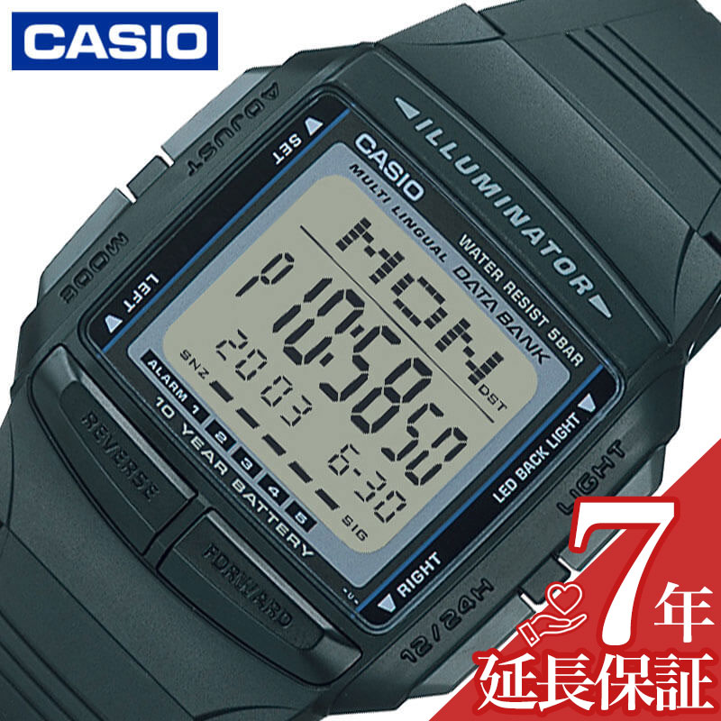 カシオ 腕時計 CASIO 時計 データバンク DATA BANK 男性 向け メンズ クォーツ 電池式 DB-36-1AJH かっこいい 彼氏 夫 人気 おすすめ おしゃれ ブランド 記念日 誕生日 プレゼント ギフト 父の日 新生活 新社会人