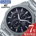 JVI rv CASIO v GfBtBX EDIFICE j  Y \[[NH[c EFS-S570YD-1AJF  ގ v lC   uh LO a v[g Mtg ̓ V VЉl