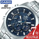 JVI dg \[[ rv CASIO v GfBtBX EDIFICE j  Y NH[c EQW-T630JD-2AJF  ގ v lC   uh LO a v[g Mtg ̓