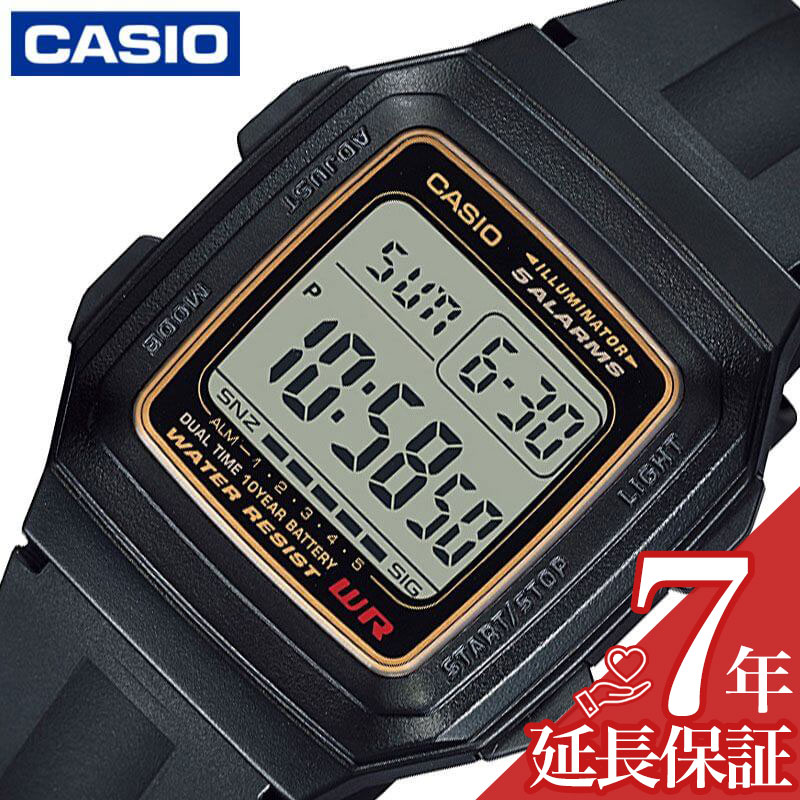 カシオ 腕時計 CASIO 時計 スタンダー