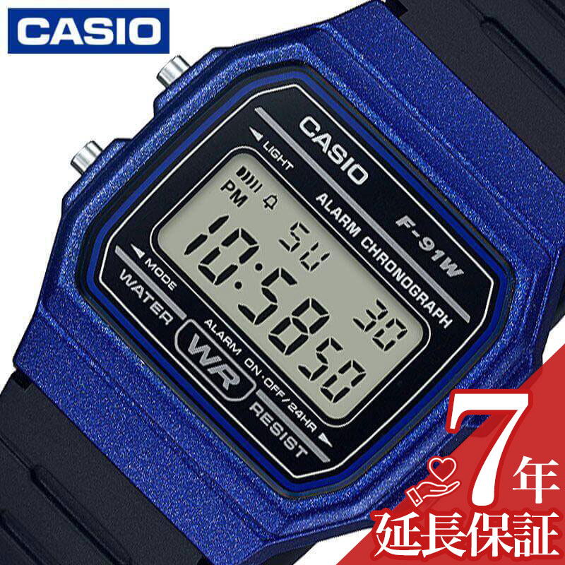 カシオ 腕時計 CASIO 時計 スタンダード STANDARD 男性 向け メンズ クォーツ 電池式 F-91WM-2AJH かっこいい 彼氏 夫 人気 おすすめ おしゃれ ブランド 記念日 誕生日 プレゼント ギフト 父の日