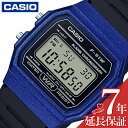 カシオ 腕時計 CASIO 時計 スタンダード STANDARD 男性 向け メンズ クォーツ 電池式 F-91WM-2AJH かっこいい 彼氏 夫 人気 おす...