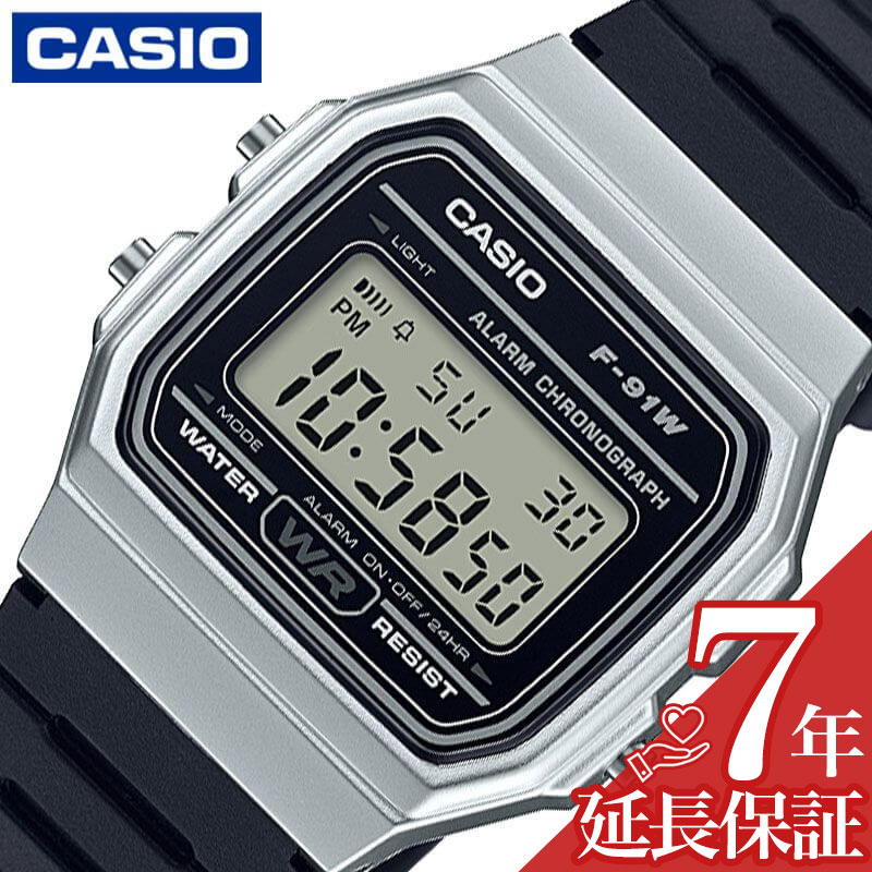 カシオ 腕時計 CASIO 時計 スタンダード STANDARD 男性 向け メンズ クォーツ 電池式 F-91WM-7AJH かっこいい 彼氏 夫 人気 おすすめ おしゃれ ブランド 記念日 誕生日 プレゼント ギフト 父の日