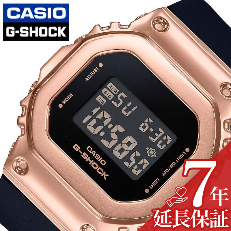 カシオ G-SHOCK 腕時計（レディース） ジーショック Gショック G-SHOCK カシオ 腕時計 CASIO 時計 女性 向け レディース クォーツ 電池式 GM-S5600PG-1JF かわいい 華奢 小ぶり 小さめ 人気 おすすめ おしゃれ ブランド 記念日 誕生日 プレゼント ギフト