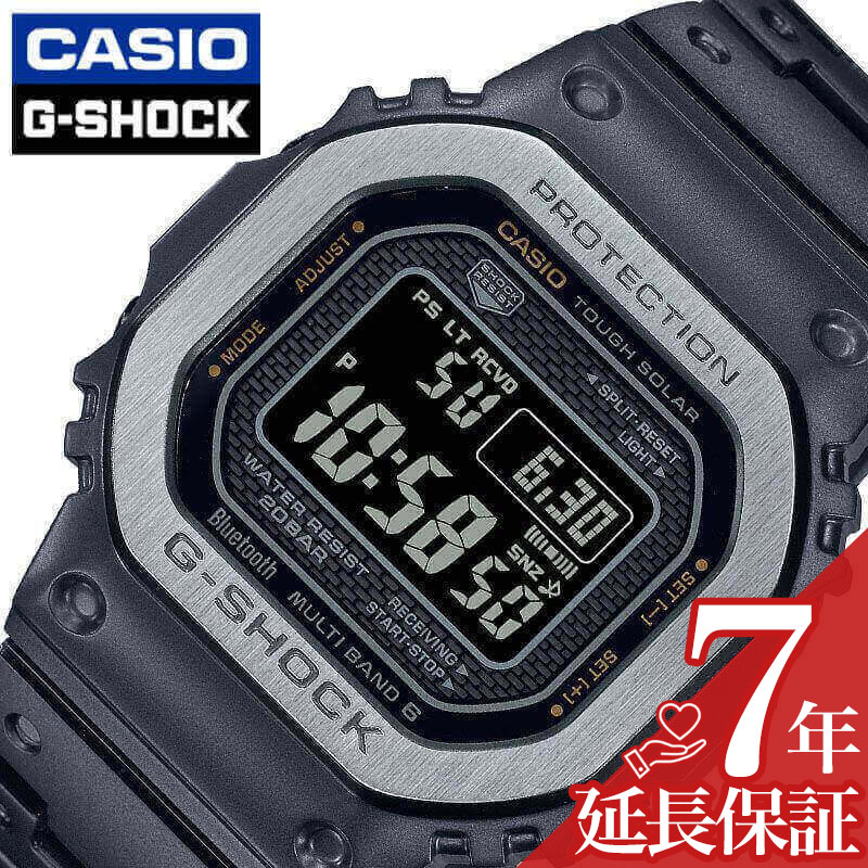 楽天腕時計専門店ハイブリッドスタイルジーショック Gショック G-SHOCK カシオ 電波 ソーラー 腕時計 CASIO 時計 女性 向け レディース クォーツ GMW-B5000MB-1JF かわいい 華奢 小ぶり 小さめ 人気 おすすめ おしゃれ ブランド 記念日 誕生日 プレゼント ギフト 母の日