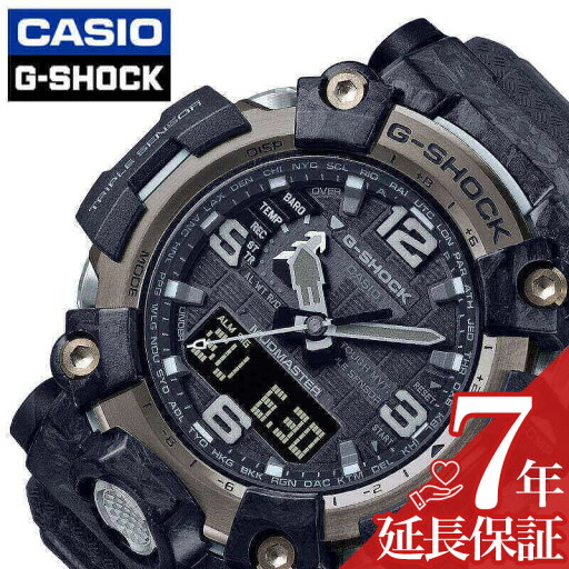 ジーショック Gショック G-SHOCK カシオ 電波 ソーラー 腕時計 CASIO 時計 男性 向け メンズ クォーツ GWG-2000-1A1JF かっこいい 彼氏 夫 人気 おすすめ おしゃれ ブランド 記念日 誕生日 プレゼント ギフト ジーショック Gショック G-SHOCK カシオ 電波 ソーラー 腕時計 CASIO 時計 男性 向け メンズ クォーツ GWG-2000-1A1JF かっこいい 彼氏 夫 人気 おすすめ おしゃれ ブランド 記念日 誕生日 プレゼント ギフト