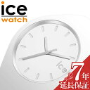 YOUTUBE Řb ACX EHb` rv ICE WATCH v ACX Gj[ ICE ANY jZbNX rv zCg ICE-021146 lC   uh v[g Mtg ̓ V VЉl