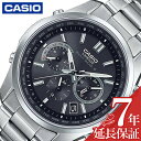 楽天腕時計専門店ハイブリッドスタイルカシオ 電波 ソーラー 腕時計 CASIO 時計 リニエージ LINEAGE 男性 向け メンズ クォーツ LIW-M610TSE-1AJF かわいい 華奢 小ぶり 小さめ 人気 おすすめ おしゃれ ブランド 記念日 誕生日 プレゼント ギフト 父の日