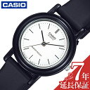 JVI rv CASIO v X^_[h STANDARD   fB[X NH[c dr LQ-139BMV-7ELJH 킢 ؚ Ԃ  lC   uh LO a v[g Mtg ̓