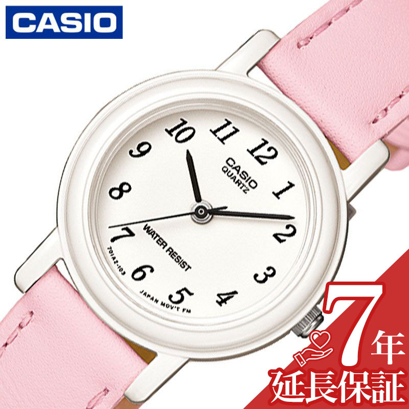 カシオ 腕時計 CASIO 時計 スタンダー