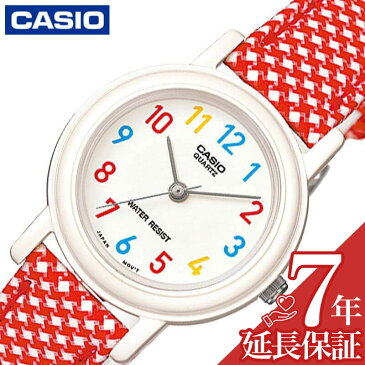 [当日出荷] カシオ 腕時計 CASIO 時計 スタンダード STANDARD クォーツ 電池式 LQ-139LB-4BJH メンズ レディース 男性 女性 用 ユニセックス 人気 おすすめ おしゃれ ブランド 記念日 誕生日 プレゼント ギフト