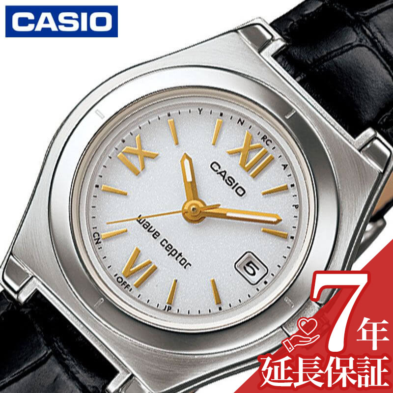 カシオ 電波 ソーラー 腕時計 CASIO 