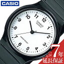 カシオ 腕時計 CASIO 時計 スタンダード STANDARD クォーツ 電池式 MQ-24-7BLLJH メンズ レディース 男性 女性 用 ユニセックス ...