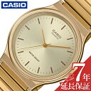 カシオ 腕時計 CASIO 時計 スタンダード STANDARD クォーツ 電池式 MQ-24G-9EJH メンズ レディース 男性 女性 用 ユニセックス 人気 おすすめ おしゃれ ブランド 記念日 誕生日 プレゼント ギフト(2)