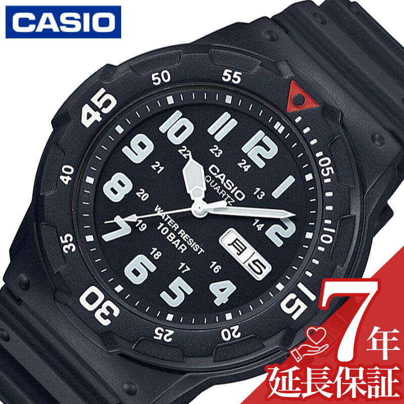 楽天腕時計専門店ハイブリッドスタイルカシオ 腕時計 CASIO 時計 スタンダード STANDARD 男性 向け メンズ クォーツ 電池式 MRW-200HJ-1BJH かっこいい 彼氏 夫 人気 おすすめ おしゃれ ブランド 記念日 誕生日 プレゼント ギフト 父の日 新生活 新社会人