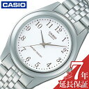 JVI rv CASIO v X^_[h STANDARD j  Y NH[c dr MTP-1129AA-7BJH  ގ v lC   uh LO a v[g Mtg ̓ V VЉl