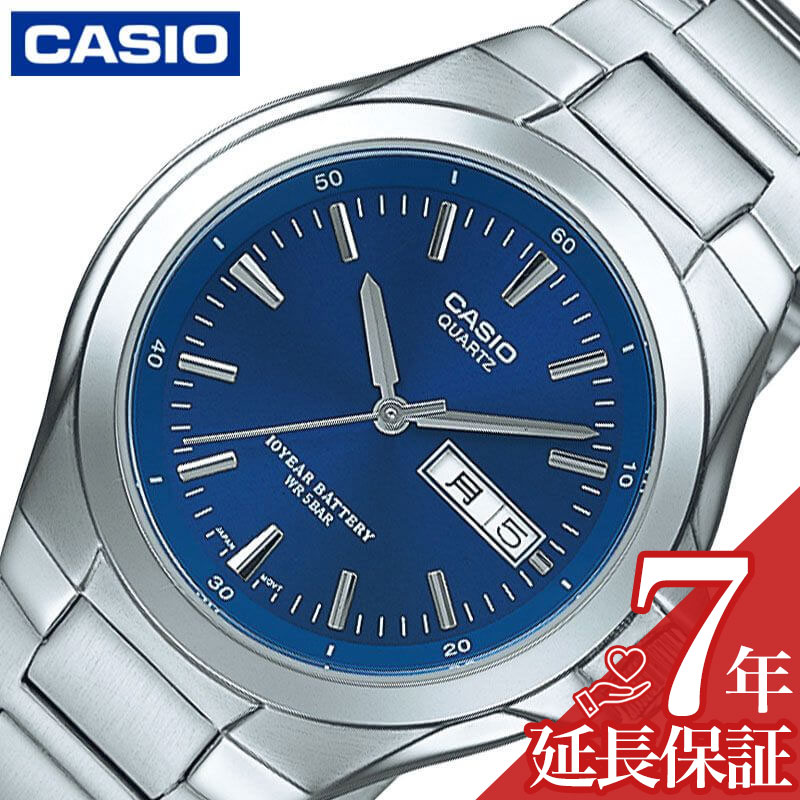 楽天腕時計専門店ハイブリッドスタイルカシオ 腕時計 CASIO 時計 スタンダード STANDARD 男性 向け メンズ クォーツ 電池式 MTP-1228DJ-2AJH かっこいい 彼氏 夫 人気 おすすめ おしゃれ ブランド 記念日 誕生日 プレゼント ギフト 父の日 新生活 新社会人