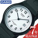 カシオ 腕時計 CASIO 時計 スタンダード STANDARD 男性 向け メンズ クォーツ 電池式 MW-59-7BJH かっこいい 彼氏 夫 人気 おすす...