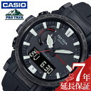 JVI dg \[[ rv CASIO v vgbN PROTREK j  Y NH[c PRW-61Y-1BJF  ގ v lC   uh LO a v[g Mtg ̓