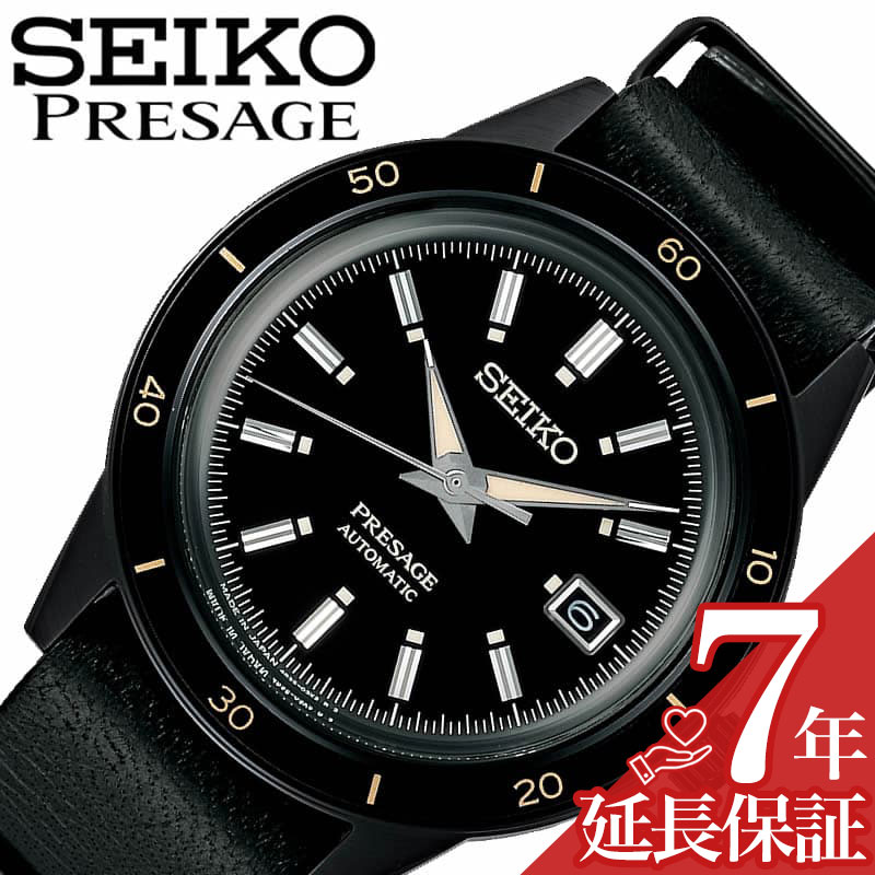 セイコー 腕時計 SEIKO 時計 プレザージュ PRESAGE メンズ 腕時計 ブラック 機械式 メカニカル 自動巻 sary215 人気 おすすめ おしゃれ ブランド プレゼント ギフト 父の日 プレゼント