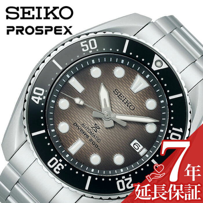 セイコー 腕時計 SEIKO 時計 プロスペックス ダイバースキューバ PROSPEX DIVER SCUBA 男性 向け メンズ 自動巻 手巻つき SBDC177 かっこいい 彼氏 夫 人気 おすすめ おしゃれ ブランド 記念日 誕生日 プレゼント ギフト