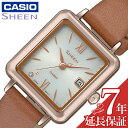 JVI rv CASIO v V[ SHEEN   fB[X \[[NH[c SHS-D400CGL-7AJF 킢 ؚ Ԃ  lC   uh LO a v[g Mtg ̓