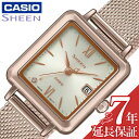 JVI rv CASIO v V[ SHEEN   fB[X \[[NH[c SHS-D400CGM-4AJF 킢 ؚ Ԃ  lC   uh LO a v[g Mtg ̓