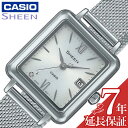 JVI rv CASIO v V[ SHEEN   fB[X \[[NH[c SHS-D400M-7AJF 킢 ؚ Ԃ  lC   uh LO a v[g Mtg ̓