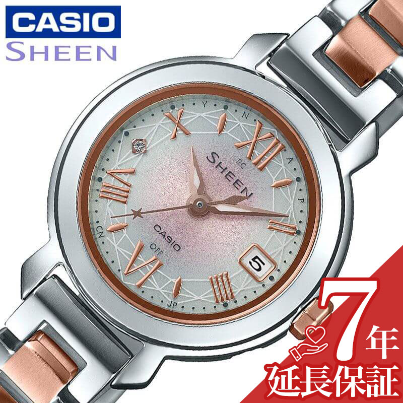 カシオ シーン 腕時計 カシオ 電波 ソーラー 腕時計 CASIO 時計 シーン SHEEN 男性 向け メンズ クォーツ SHW-5300DSG-4AJF かっこいい 彼氏 夫 人気 おすすめ おしゃれ ブランド 記念日 誕生日 プレゼント ギフト 父の日