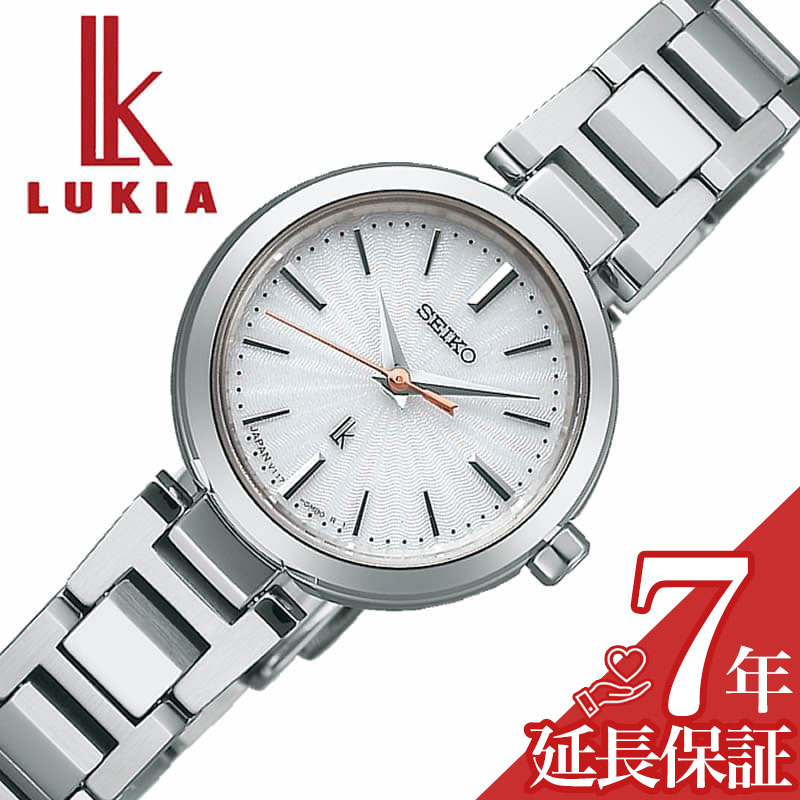 セイコー 腕時計 SEIKO 時計 ルキア LUKIA レディース ホワイト ソーラー クォーツ ssvr139 人気 おすすめ おしゃれ ブランド プレゼント ギフト