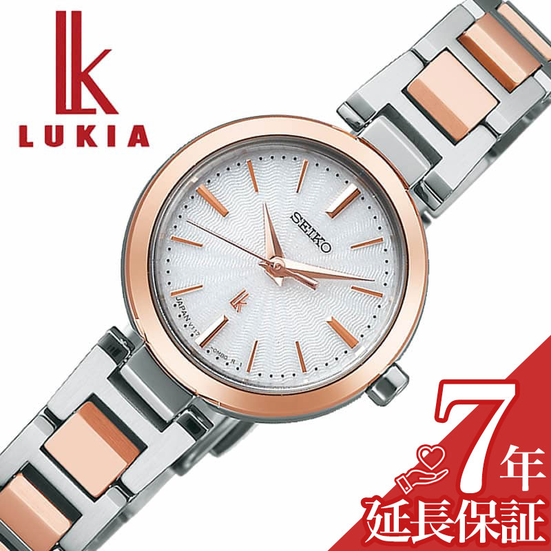 セイコー 腕時計 SEIKO 時計 ルキア LUKIA レディース ホワイト ソーラー クォーツ ssvr140 人気 おすすめ おしゃれ ブランド プレゼント ギフト