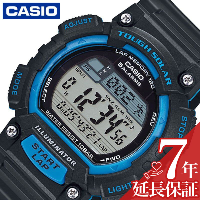 楽天腕時計専門店ハイブリッドスタイルカシオ 腕時計 CASIO 時計 スポーツ ギア SPORTS GEAR 男性 向け メンズ ソーラークォーツ STL-S100H-2AJH かっこいい 彼氏 夫 人気 おすすめ おしゃれ ブランド 記念日 誕生日 プレゼント ギフト 父の日 新生活 新社会人