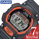 カシオ 腕時計 CASIO 時計 スポーツ ギア SPORTS GEAR 男性 向け メンズ ソーラークォーツ STL-S100H-4AJH かっこいい 彼氏 夫 人気 おすすめ おしゃれ ブランド 記念日 誕生日 プレゼント ギフト 父の日 新生活 新社会人