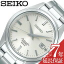 セイコー 腕時計 SEIKO 時計 メカニカル Mechanical メンズ ホワイト 機械式 自動巻 SZSB011 人気 おすすめ おしゃれ ブランド プレ...
