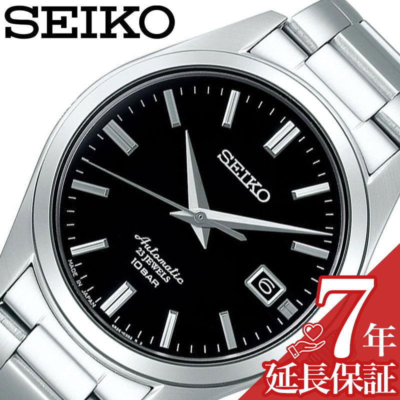 セイコー 腕時計 SEIKO 時計 メカニカル Mechanical メンズ 腕時計 シルバー 機械式 自動巻 SZSB012 人気 おすすめ おしゃれ ブランド プレゼント ギフト 父の日 プレゼント