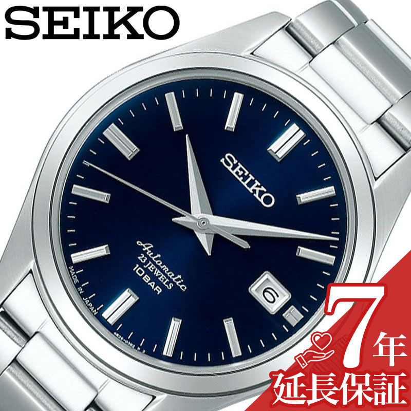 楽天腕時計専門店ハイブリッドスタイルセイコー 腕時計 SEIKO 時計 メカニカル Mechanical メンズ 腕時計 ネイビー 機械式 自動巻 SZSB013 人気 おすすめ おしゃれ ブランド プレゼント ギフト 父の日 プレゼント