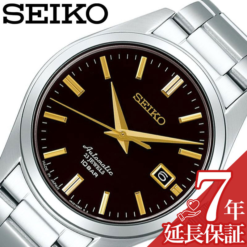 セイコー 腕時計 SEIKO 時計 メカニカル Mechanical メンズ 腕時計 ブラック 機械式 自動巻 SZSB014 人気 おすすめ おしゃれ ブランド プレゼント ギフト 父の日 プレゼント