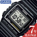 カシオ 腕時計 CASIO 時計 スタンダード STANDARD 男性 向け メンズ クォーツ 電池式 W-215H-1AJH かっこいい 彼氏 夫 人気 おすすめ おしゃれ ブランド 記念日 誕生日 プレゼント ギフト 父の日 新生活 新社会人