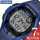 JVI rv CASIO v X|[c MA SPORTS GEAR j  Y NH[c dr WS-2000H-2AJH  ގ v lC   uh LO a v[g Mtg ̓ V VЉl